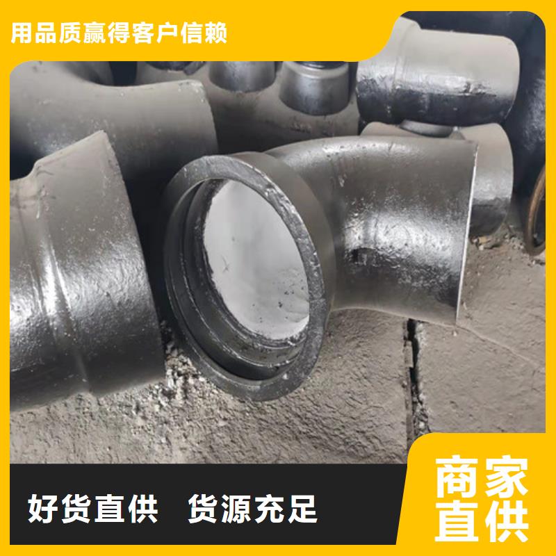 承插双承四通价格|厂家