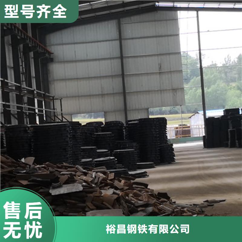 球墨铸铁井盖消防厂家现货直发