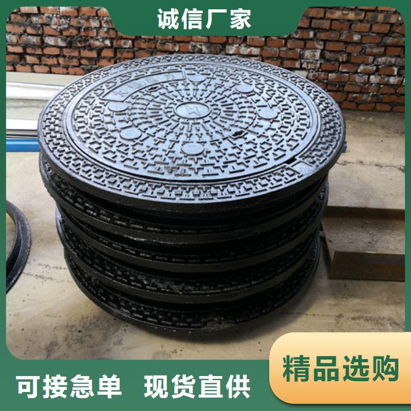 600*900球墨铸铁方型井盖制造厂