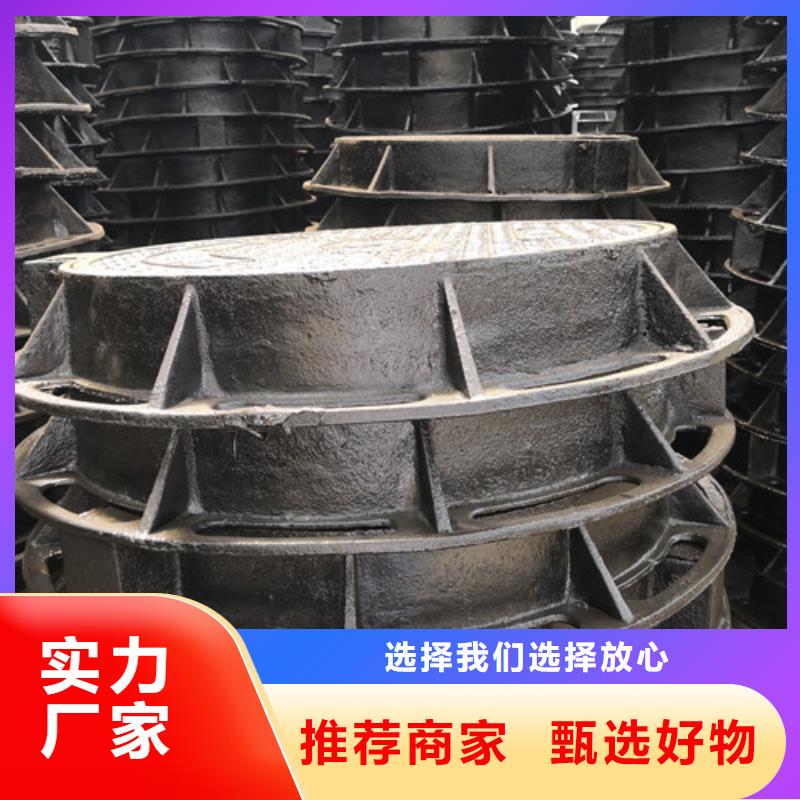 方形球墨铸铁井盖直边_您的要求是我们的追求
