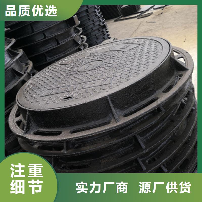 压力球墨铸铁井盖圆形现货直发