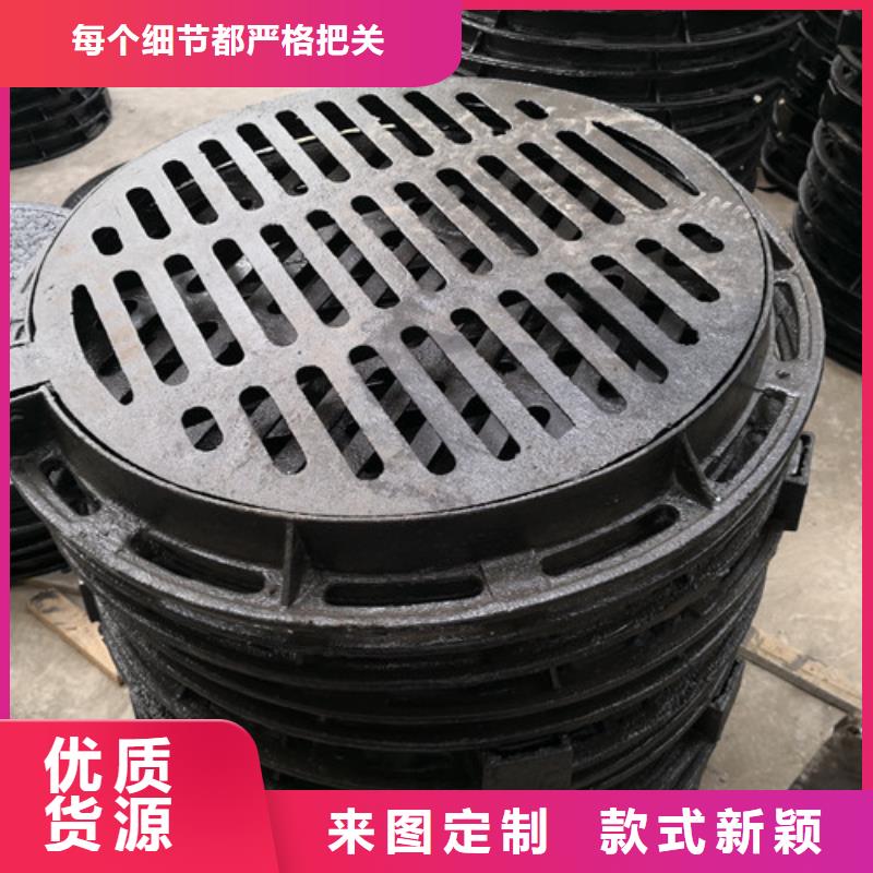 方形直边球墨铸铁井盖质量优良