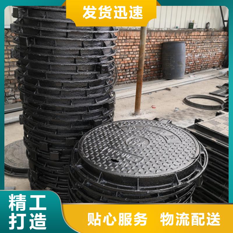 可靠的圆形球墨铸铁井盖排水生产厂家