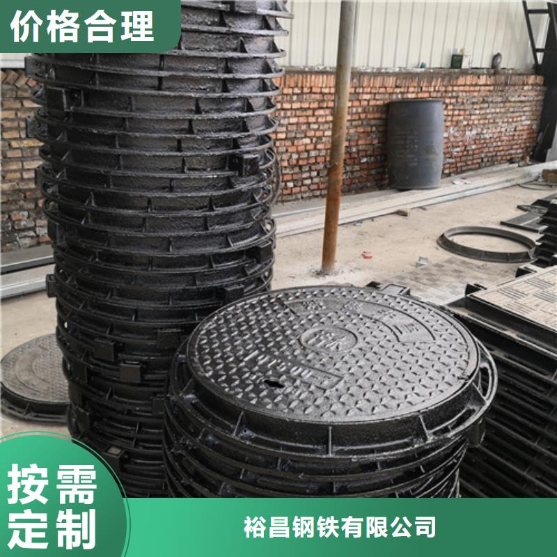 可靠的圆形球墨铸铁井盖排水生产厂家