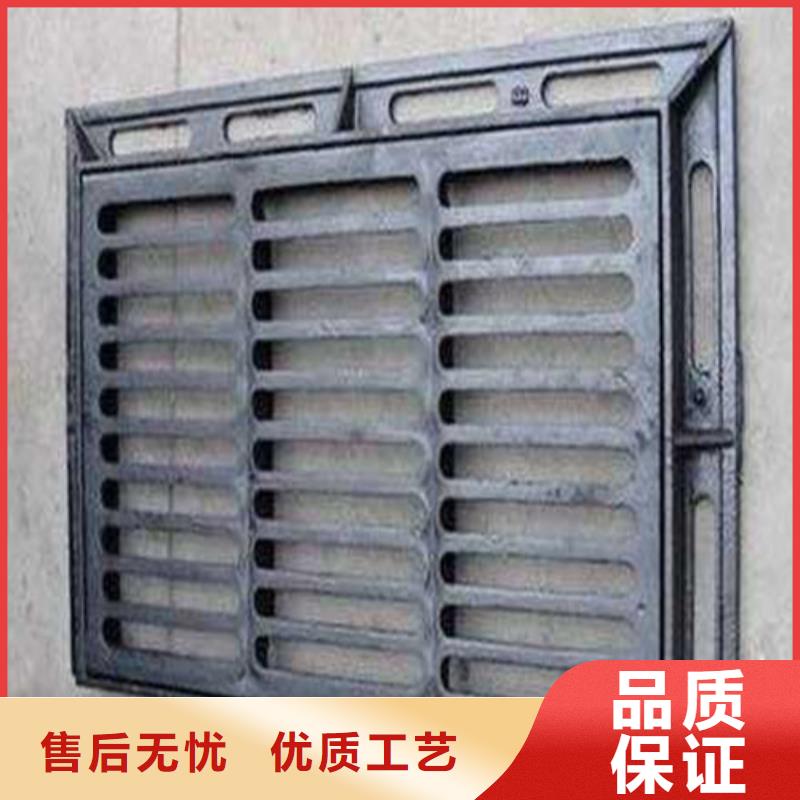 球墨铸铁套篦子D400-质量不用愁