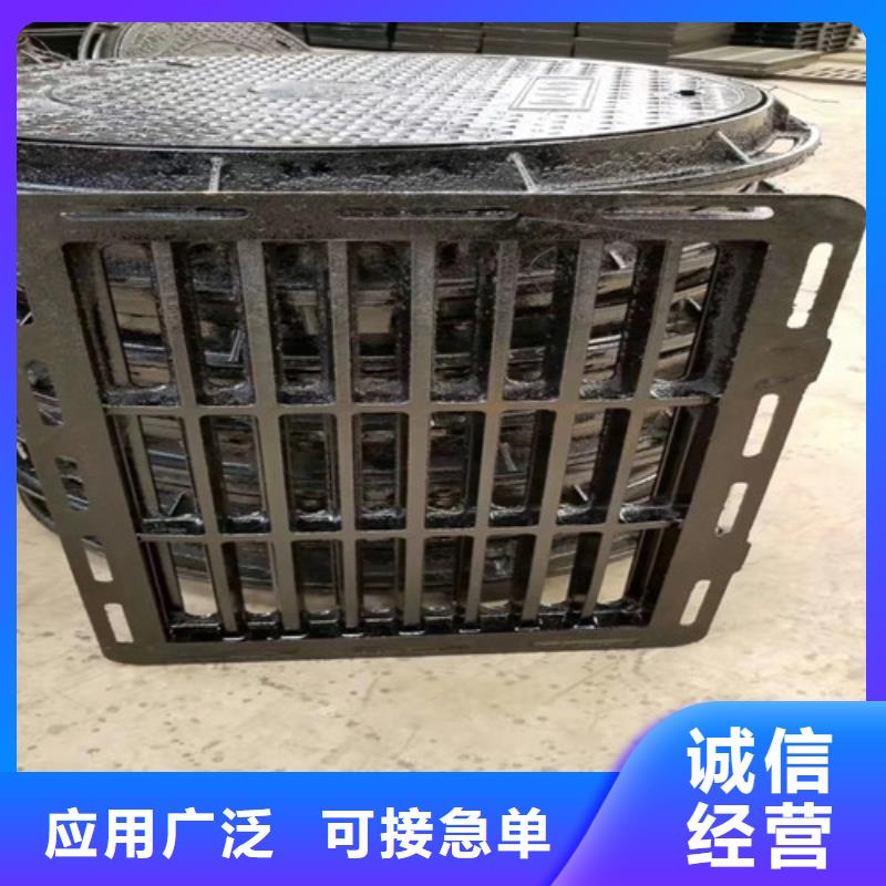 球墨铸铁套篦子花边货比三家再购买