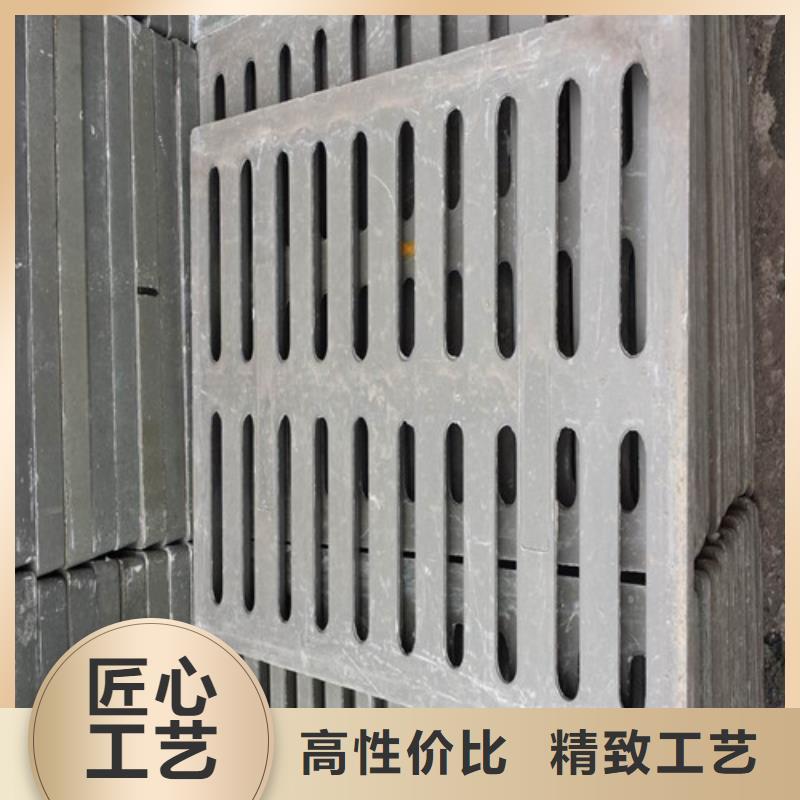 球墨铸铁单篦450*500参数