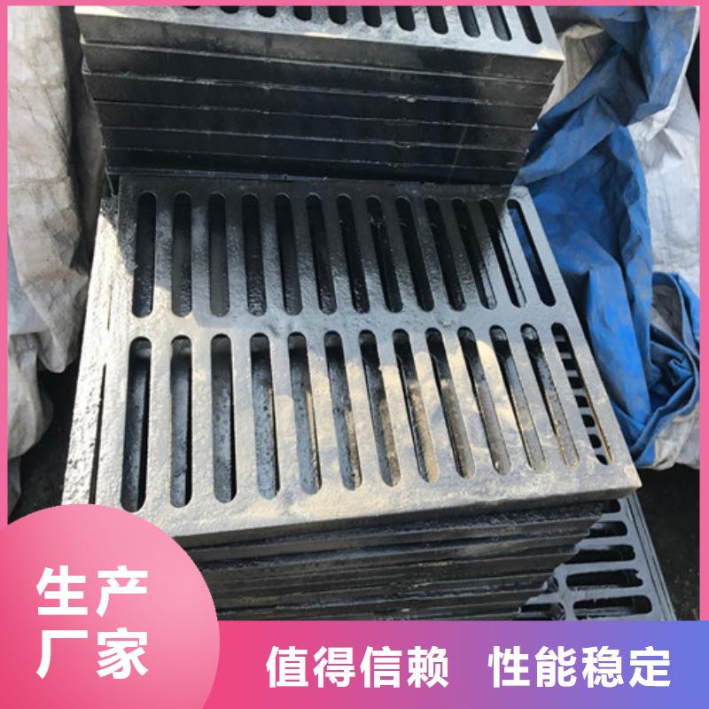 球墨铸铁套篦400*400发货及时