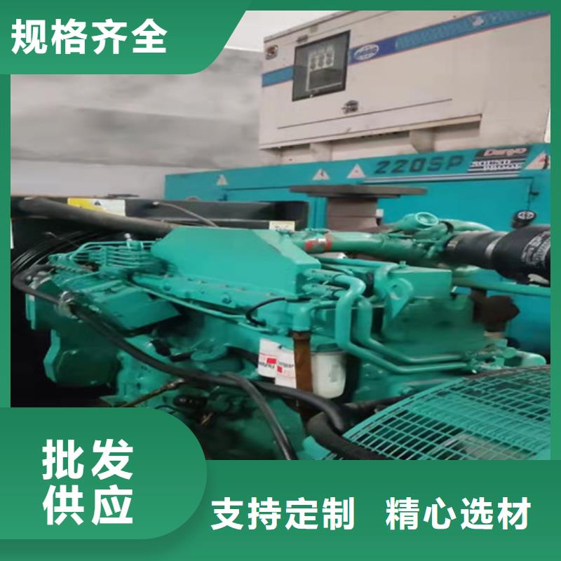 三门沃尔沃发电机出租不收运费