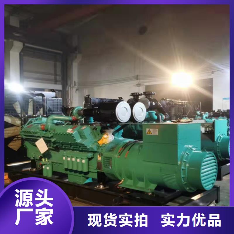 城中区租赁发电机组品质保障