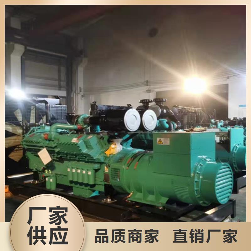400KW柴油发电机租赁