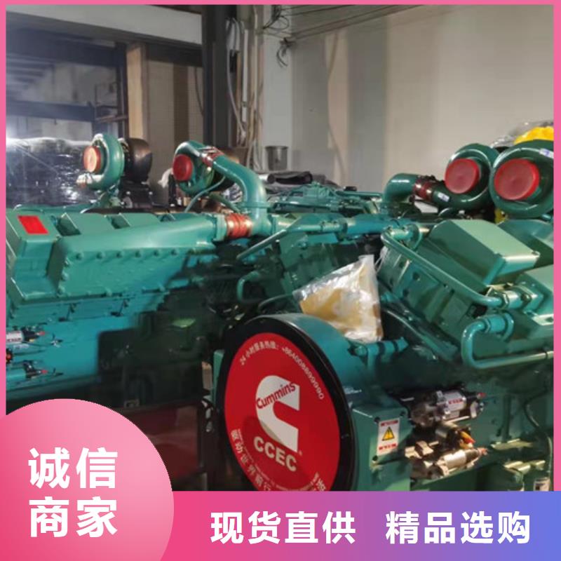 克拉玛依租发电机的电话