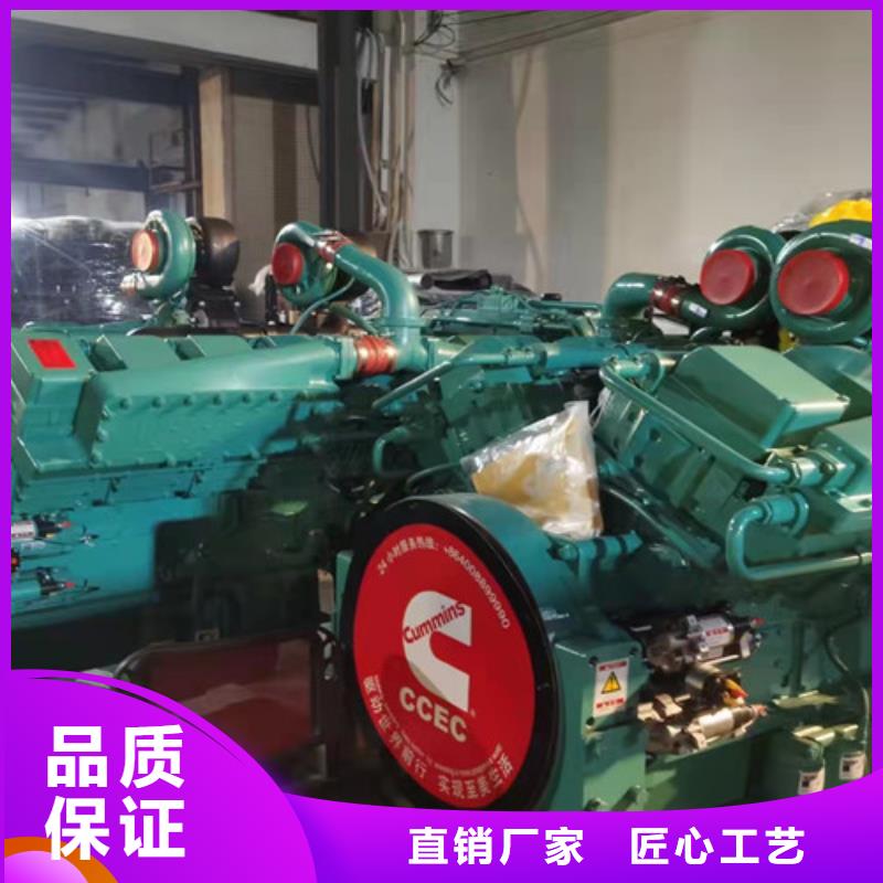 移动型发电机租赁免收押金