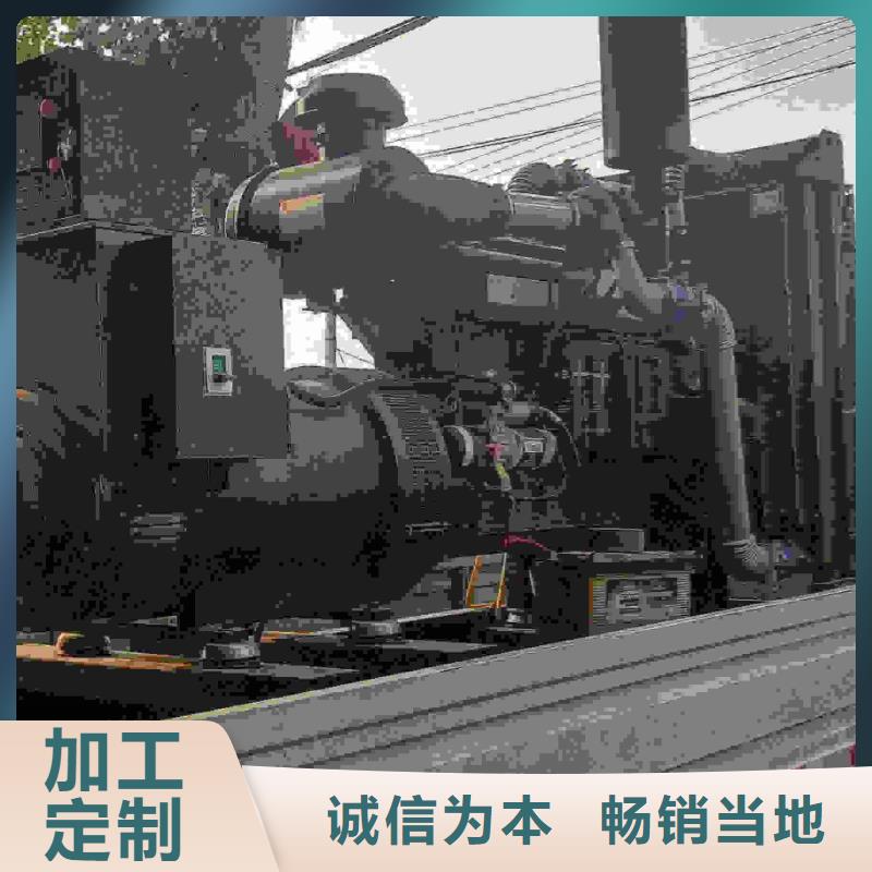 召陵发电机出租信息