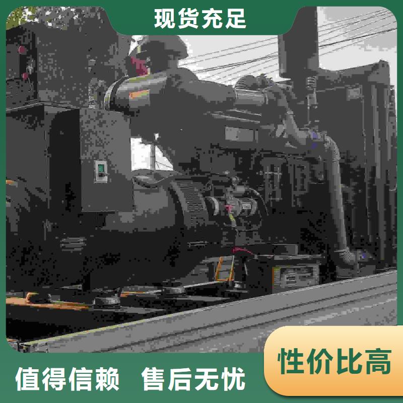 沃尔沃柴油发电机租赁厂家报价