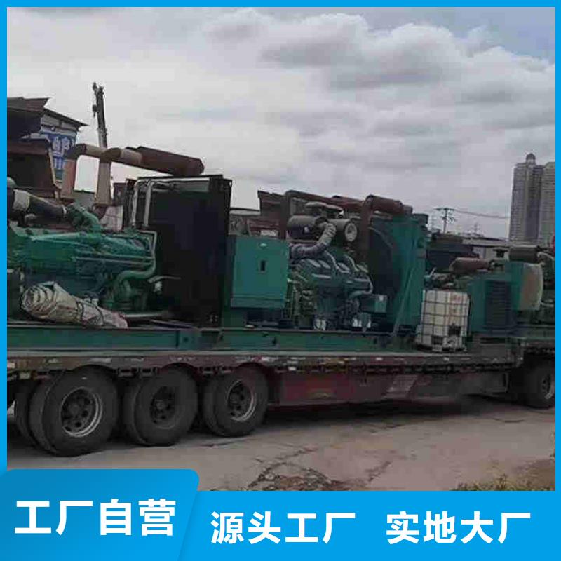 华容区发电机租赁售后服务好