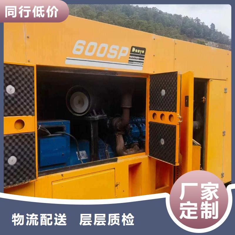 下陆区租赁发电机组服务为先