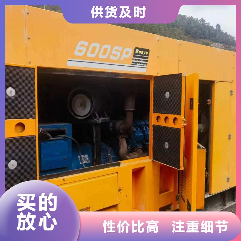 打桩施工柴油发电机出租