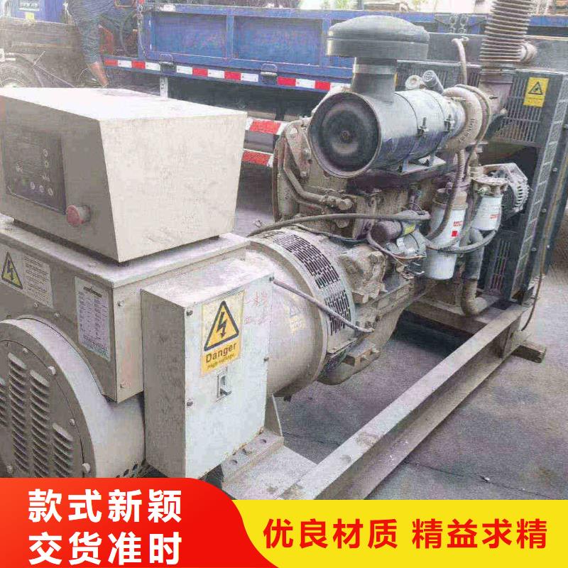 绥中卡特发电机出租自备发电