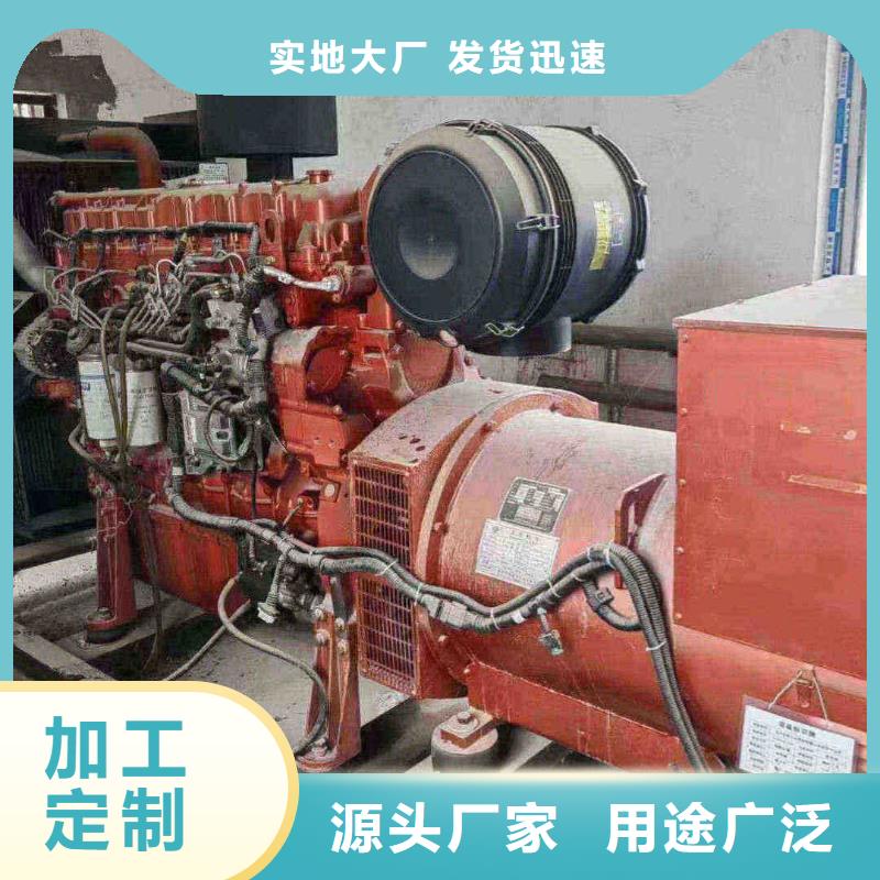蕉城静音发电机租赁相关知识