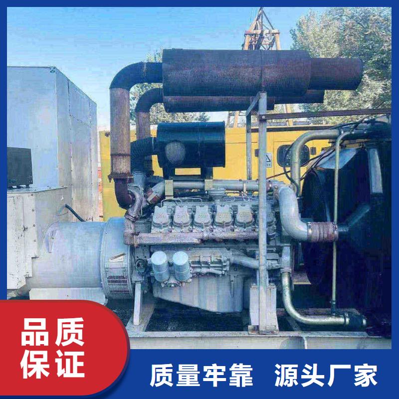 租赁发电机组多少钱一天