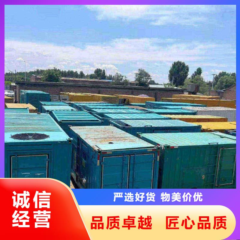 镇巴县租赁发电机组符合排放标准