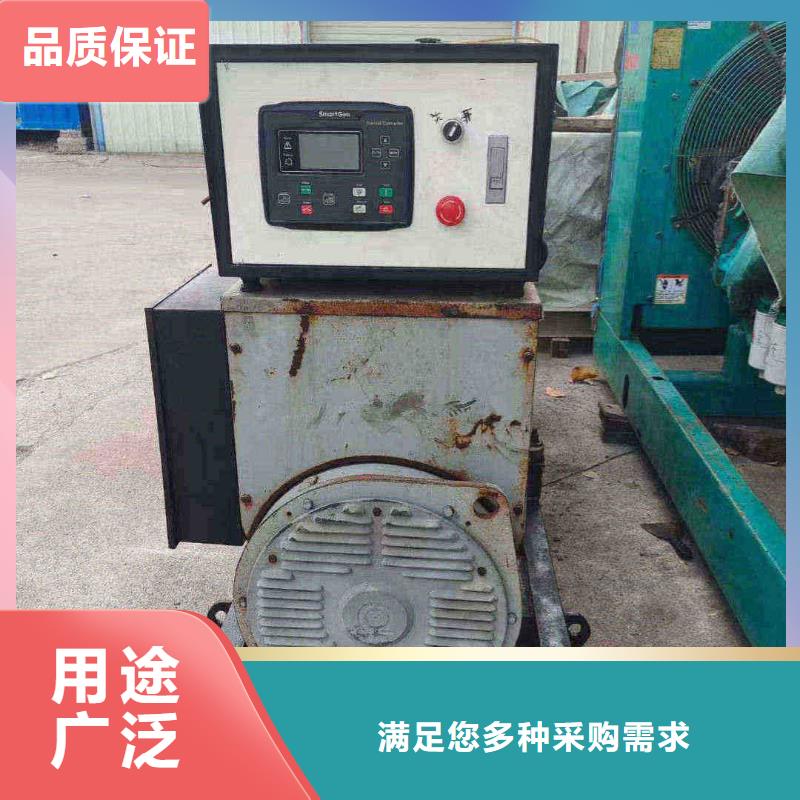 屏南劳斯莱斯发电机租赁厂家