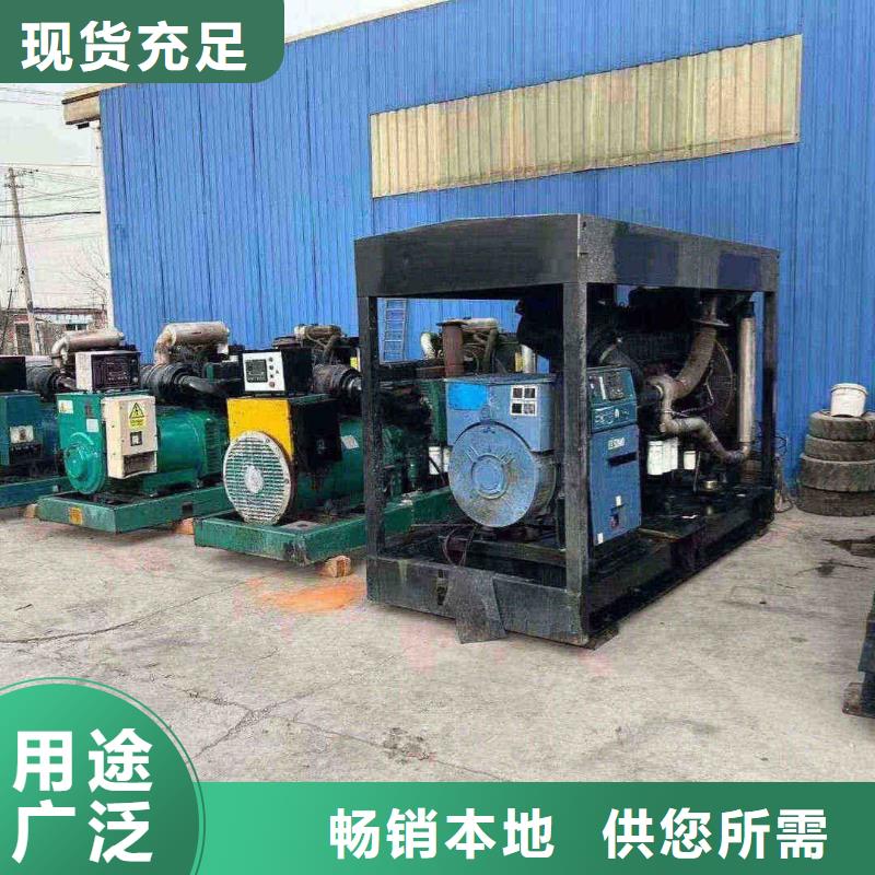 东安县发电机出租生产厂家