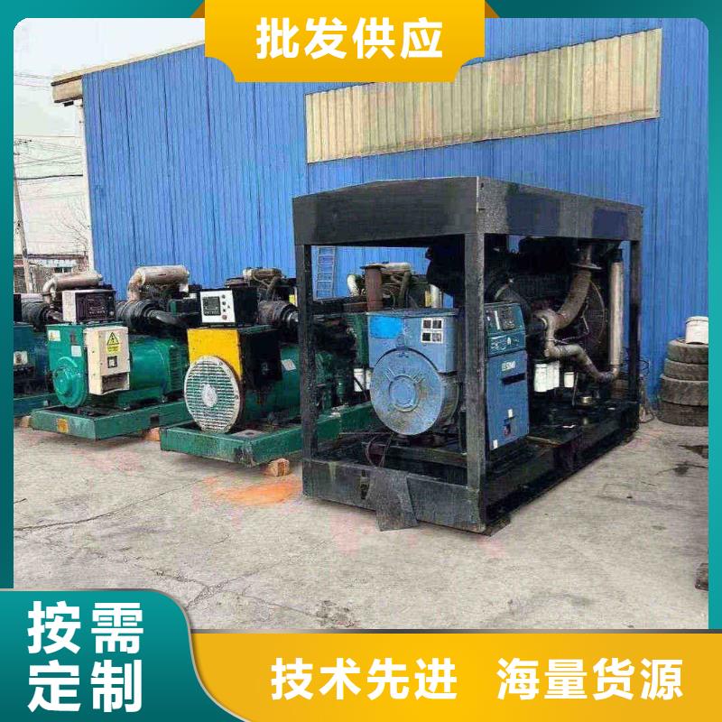 西和发电机租赁电话