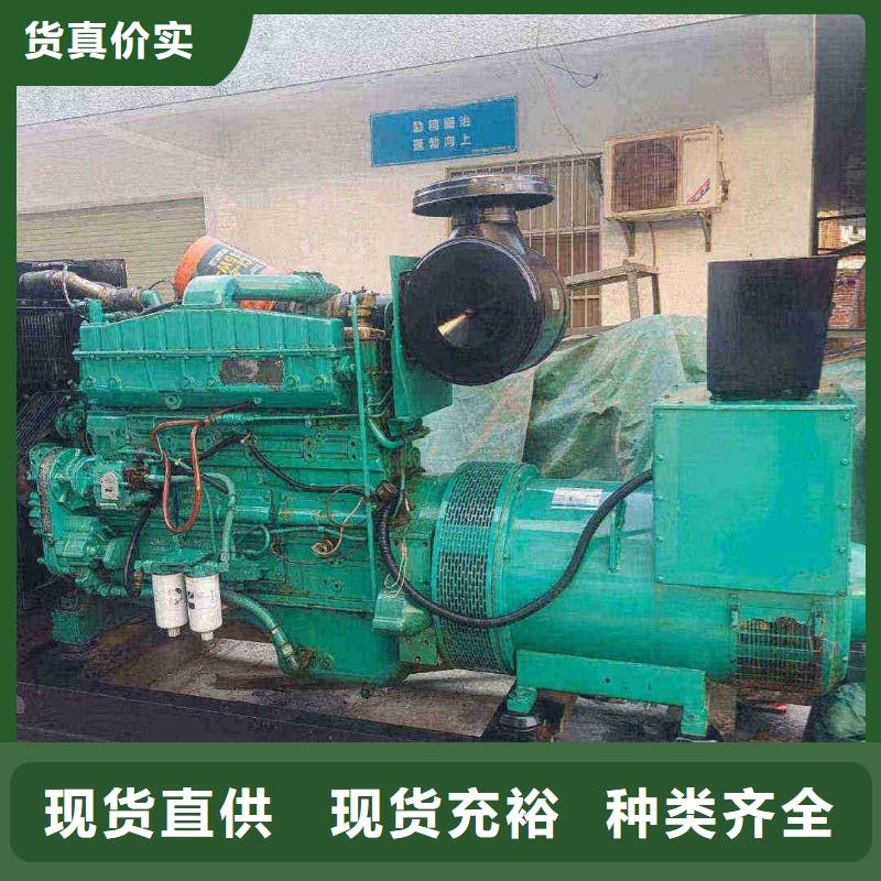 秀洲500千瓦柴油发电机出租货到付款