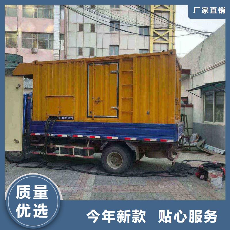 400KW发电机出租提供进口机器