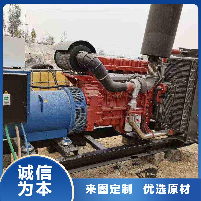 山阳发电机租赁诚信企业