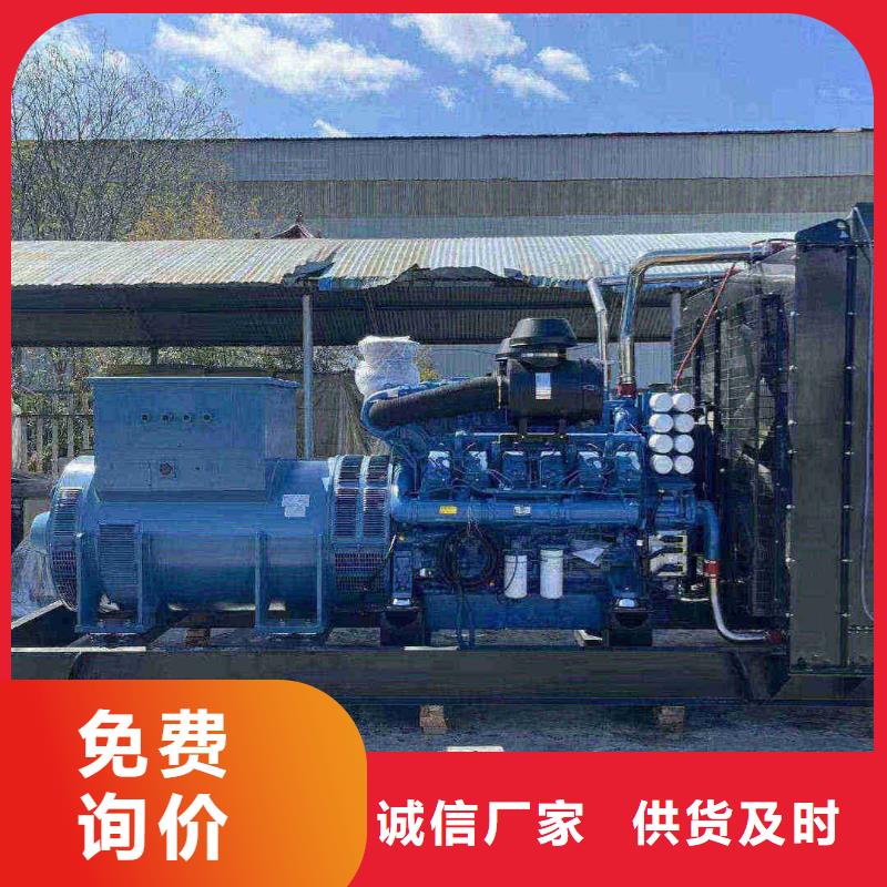 发电机出租_柴油发电机租赁交货准时