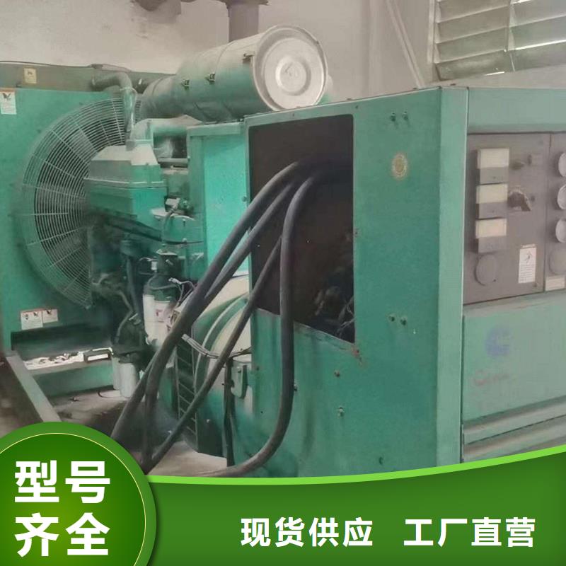 昆明附近发电机出租电话
