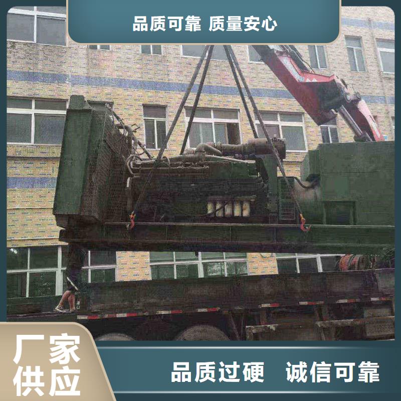 高淳1400kw发电机租赁怎么收费
