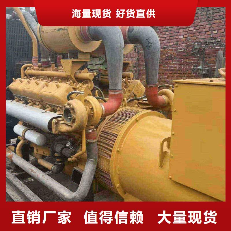 汝城900KW柴油发电机出租操作手册