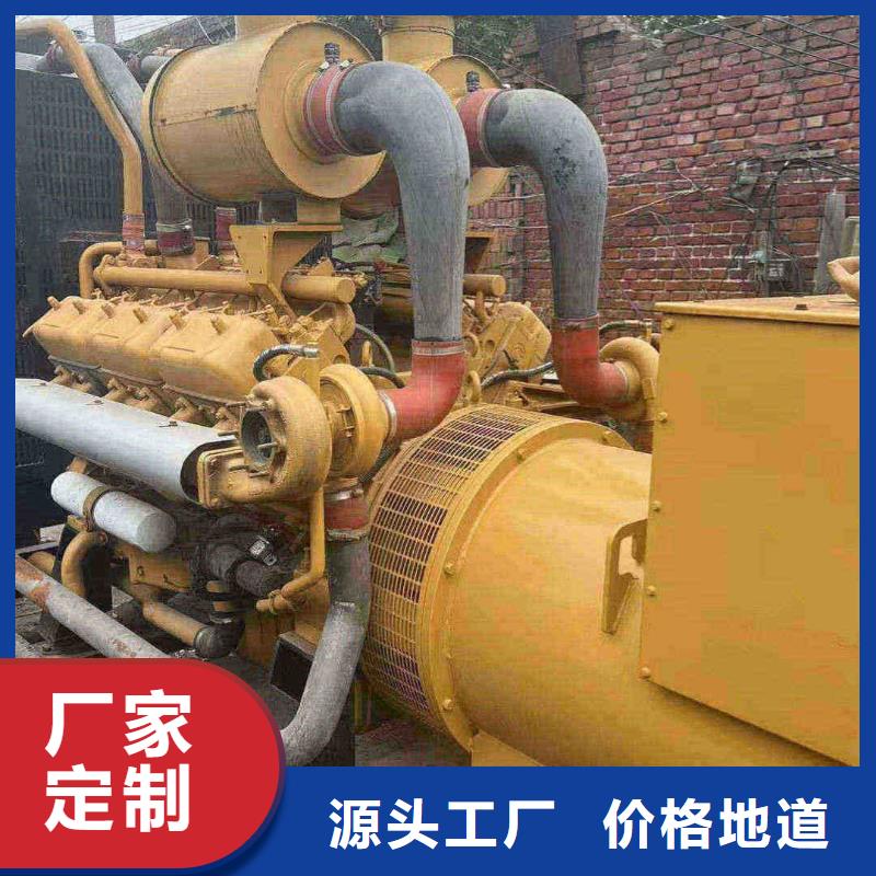 户外发电机出租请找我们
