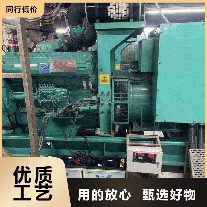 应急发电机出租联系方式