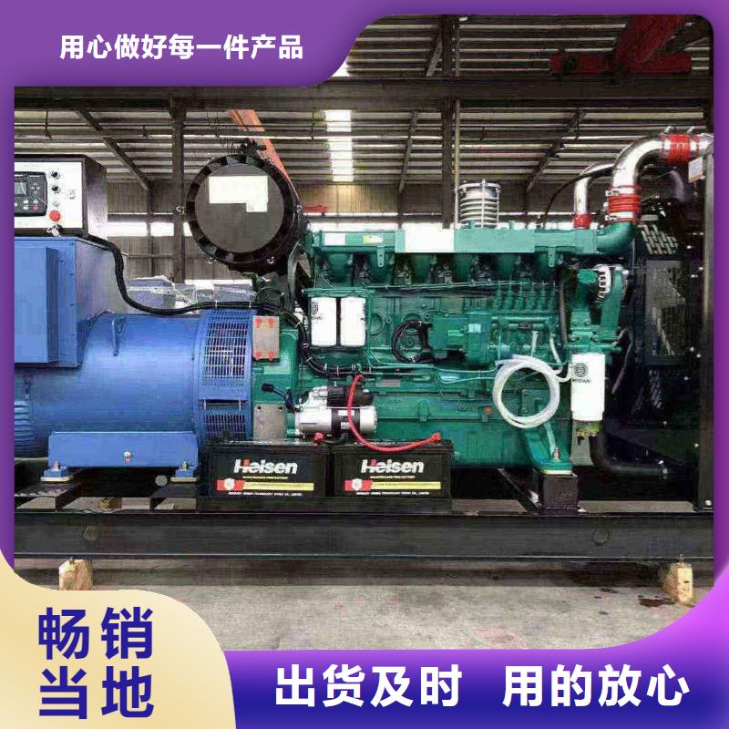 沁阳租赁发电机库存充足