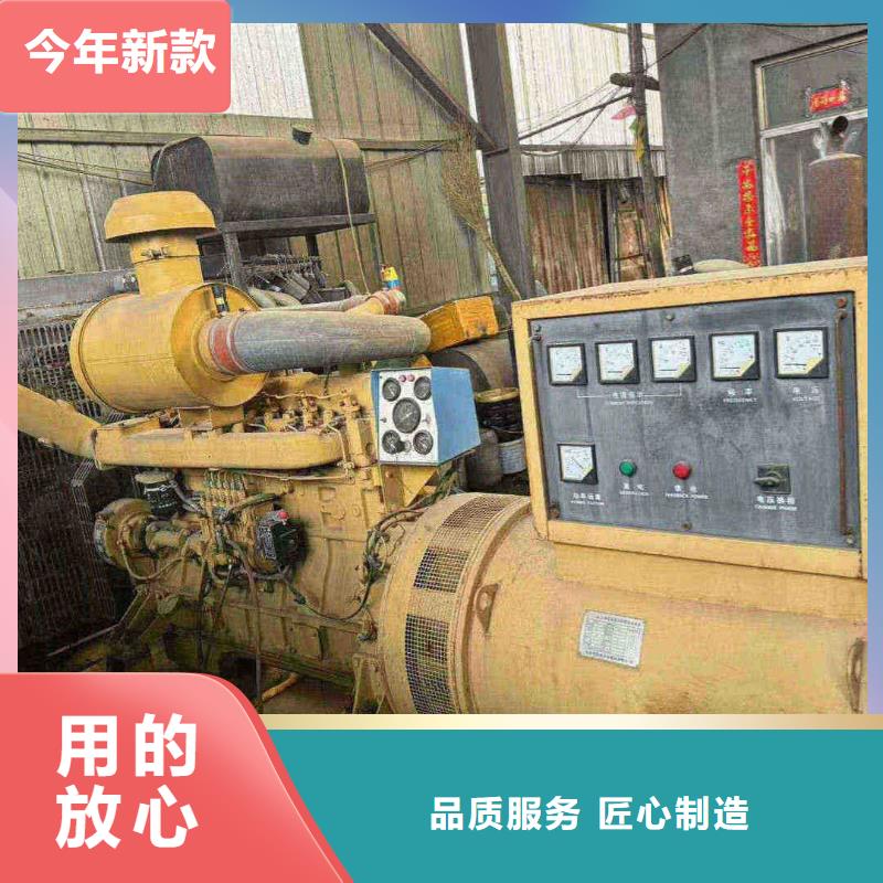 发电机出租供应柴油