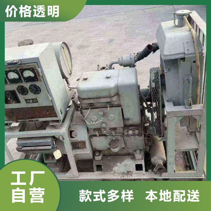 太白县出租发电机组报价