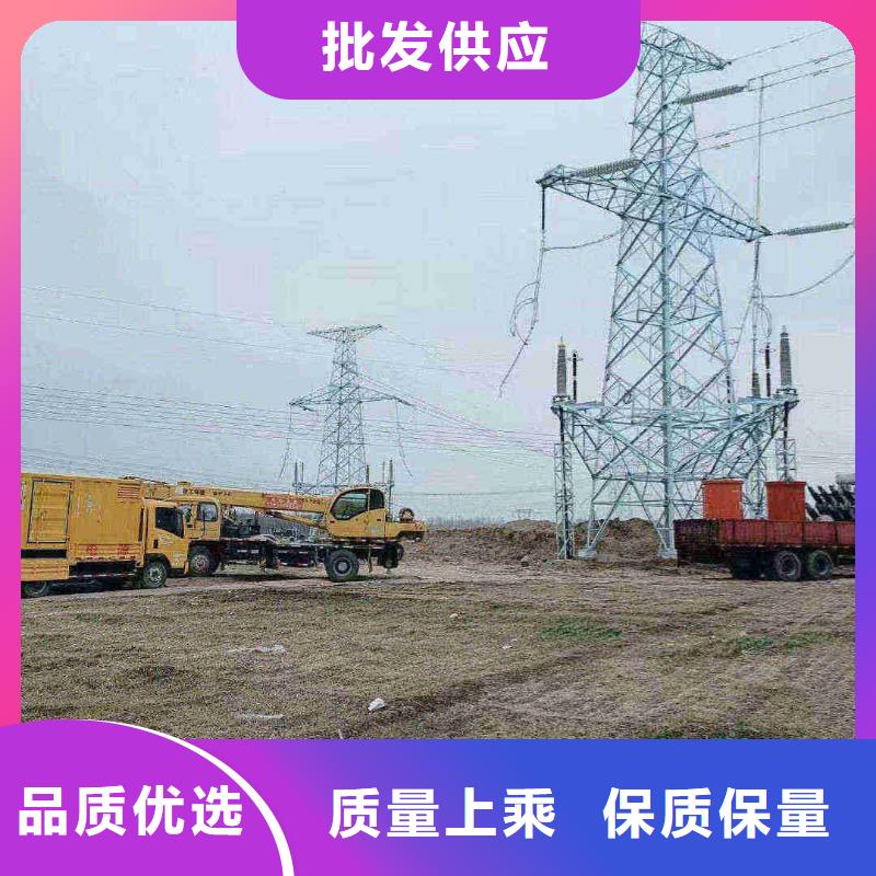 绍兴租赁发电机