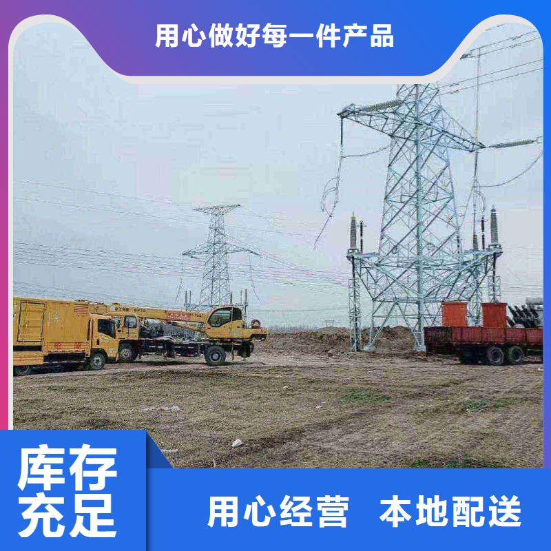 大东省油发电机租赁合作案例