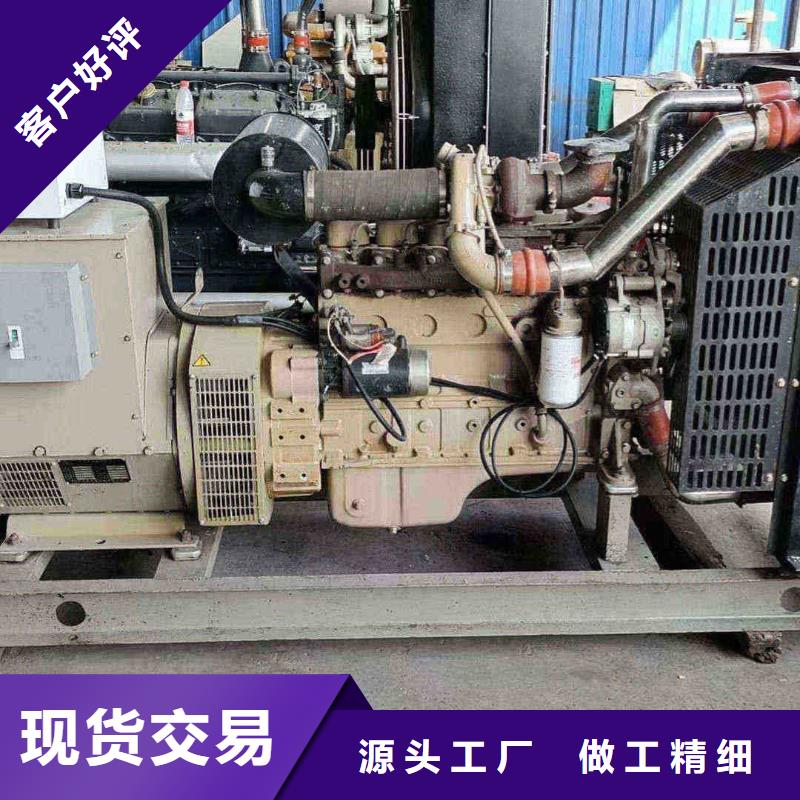 云霄低噪音发电机出租来厂考察