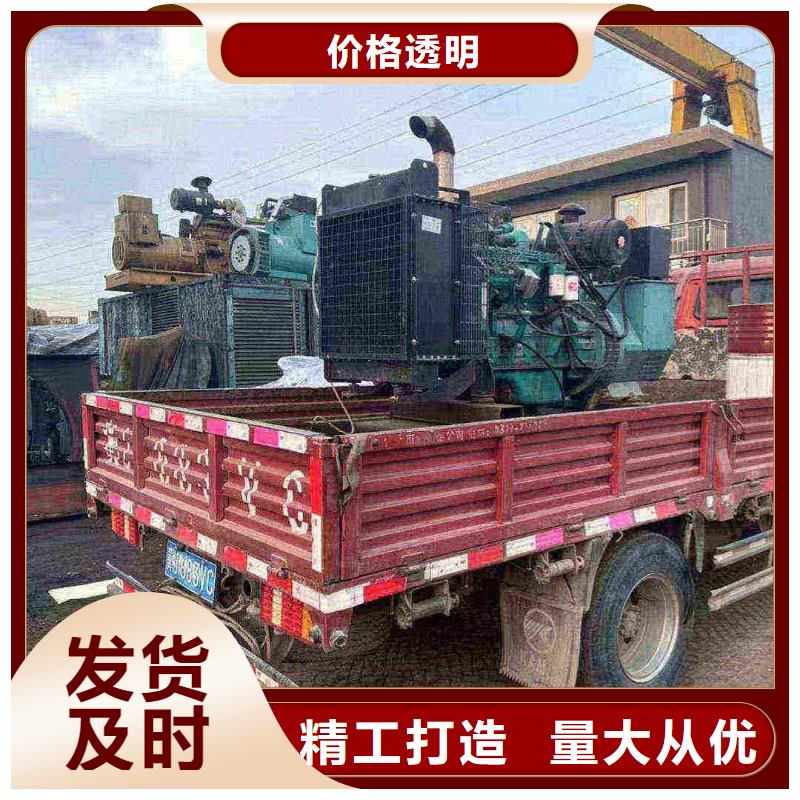 岳麓区出租发电机组售后完善