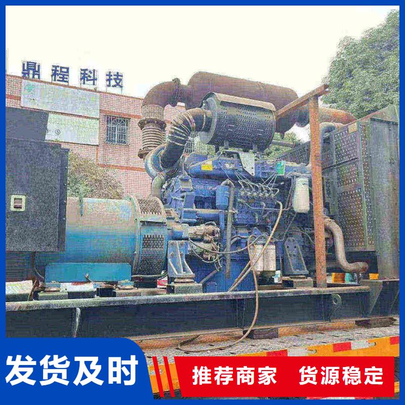 潮安发电机出租性价比高