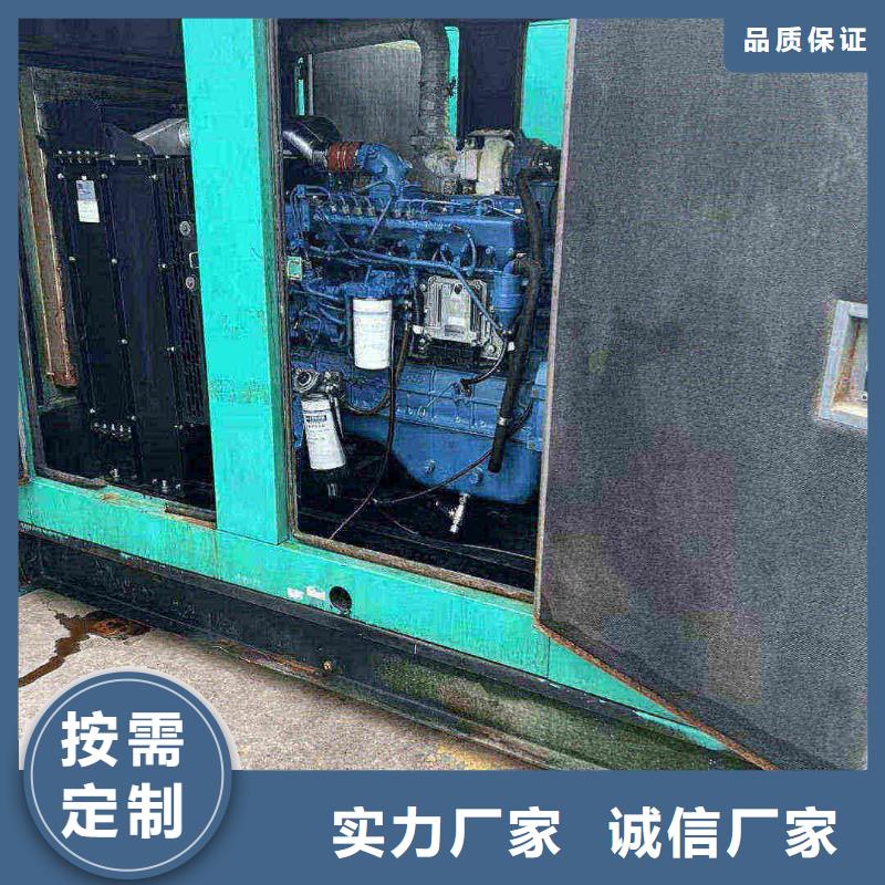 沙田镇公司租赁发电机组怎么收费