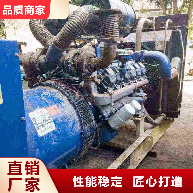 秀洲500千瓦柴油发电机出租货到付款
