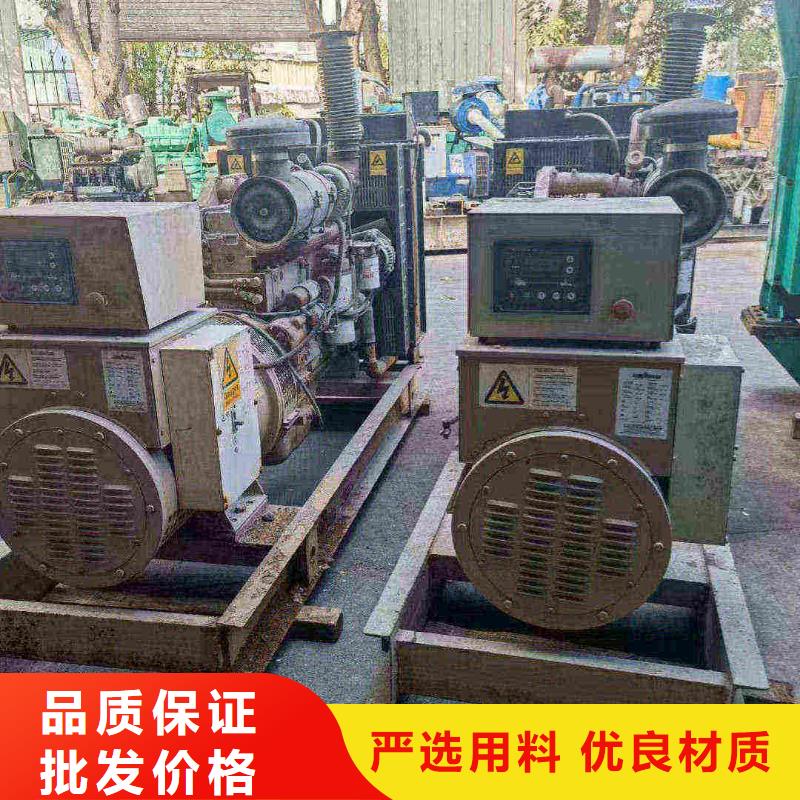 鲤城区租赁100KW发电机组