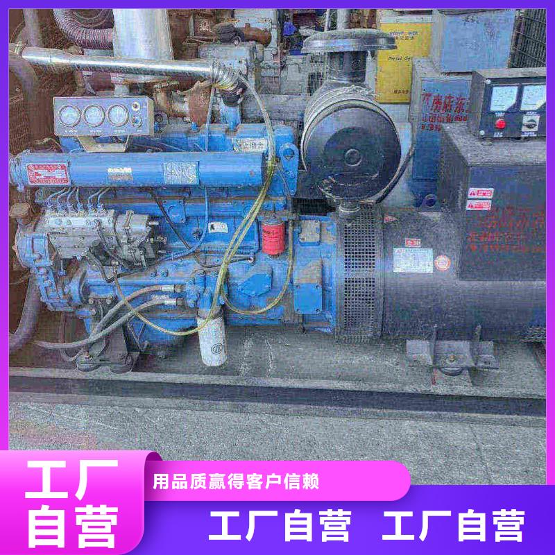 平遥劳斯莱斯柴油发电机出租
